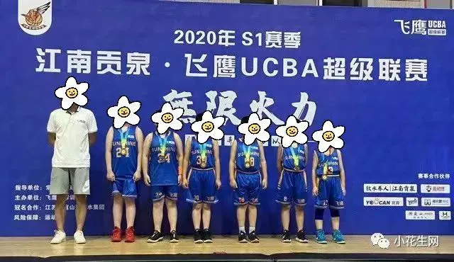 野人篮球训练营招生_2
